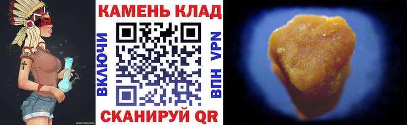 ГАШ 40% ТГК  Истра 