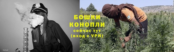 хмурый Бугульма