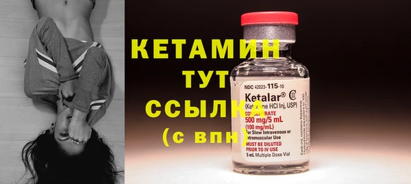 каннабис Верхнеуральск
