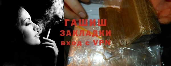 каннабис Верхнеуральск