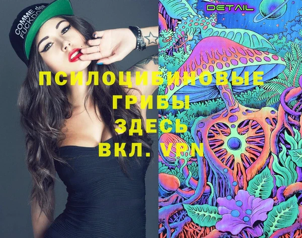хмурый Бугульма