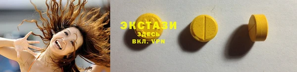 каннабис Верхнеуральск