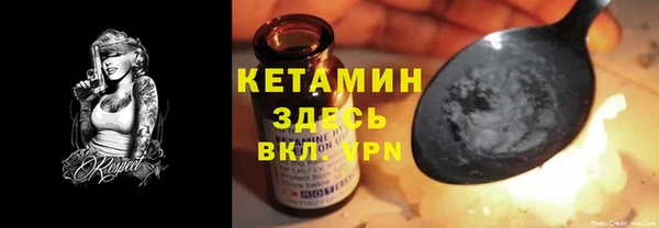 каннабис Верхнеуральск