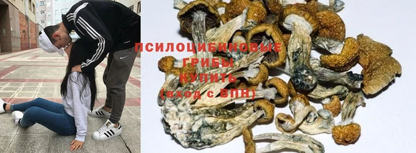 хмурый Бугульма