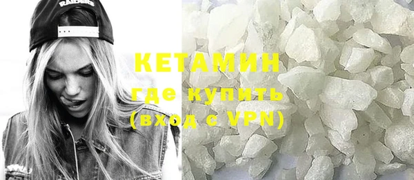 хмурый Бугульма
