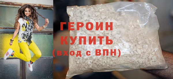 хмурый Бугульма