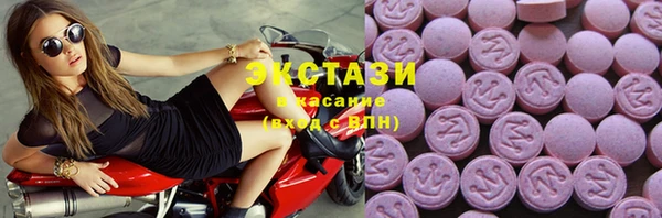 гидропоника Белоозёрский