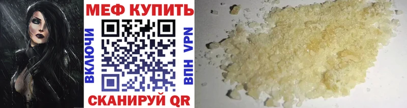 МЯУ-МЯУ мяу мяу  Истра 